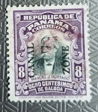 Canal Zone 34 F/vf Very Light Registered Postmark,  Lovely Stamp,  Scott $6