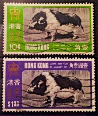 Hong Kong Superior Grade Complete Set Year Of The Pig Sg 268 & Sg 269 03091218