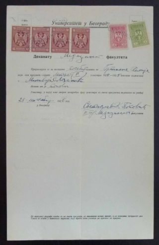 Yugoslavia - Complete Document With Revenue Stamps R Serbia Croatia Slovenia J23