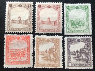 Manchukuo 1936 6 X Stamps Hinged