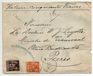 1900 France Registered Declared Value Cover,  Scarce Franking / Cancels