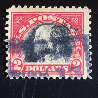 United States Postage Stamp U.  S.  Scott 547 Scv $35.  00