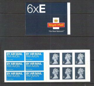 Qe2 2003 Mh2 - 6 X E Self Adhesive Booklet With Real Network Logo