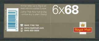 Qe2 2002 Nb1 - 6 X 68p Self Adhesive Booklet Without Logo