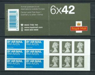 Qe2 2002 Na1 - 6 X 42p Self Adhesive Booklet Without Logo