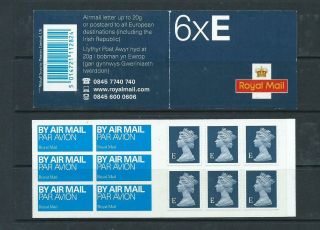 Qe2 2002 Mh1 6 X E Self Adhesive Booklet Without Logo