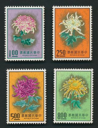 Taiwan 1974 China Chrysanthemum Set,  Granite Paper Mnh Vf