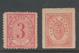 Denmark Local Post Cinderella Stamp 7 - 20b - One With Mnh Gum Denom=5 - - 3=no Gum