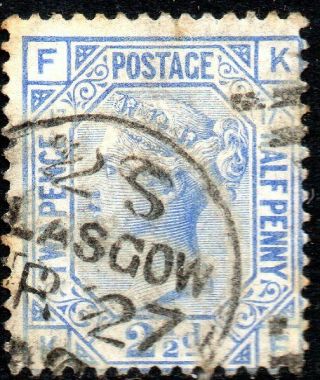 1880 Sg 142 2½d Blue 