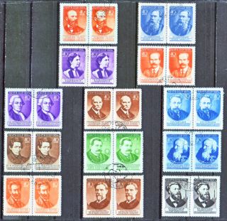 Russia 1951; Scientists; Short Set Of 13 In Pairs; Sc 1568 - 1578,  1581,  1583;used