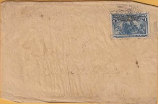 Chicago,  Illinois Newspaper Wrapper To A Local Address With 3¢ Columbian Stamp