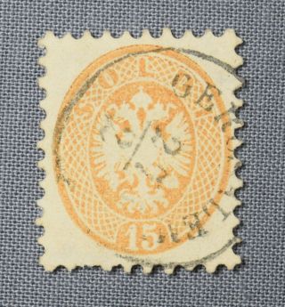 Postage Stamp Of Austria,  Lombardy - Venetia: 15 S. ,  1864,  Jerusalem Cancel