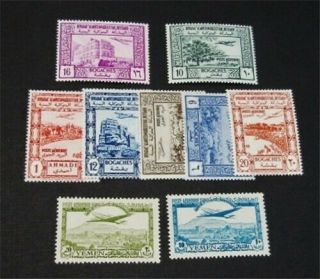 Nystamps British Yemen Stamp C1 - C9 Og H $41