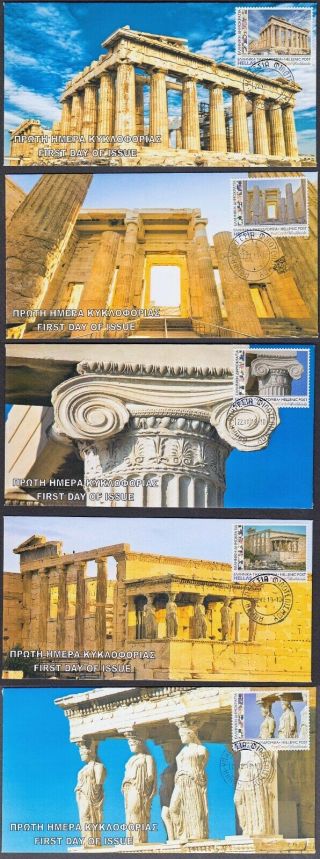Greece 2019 Athens Acropolis Self - Adhesive Booklet.  Unofficial Fdc