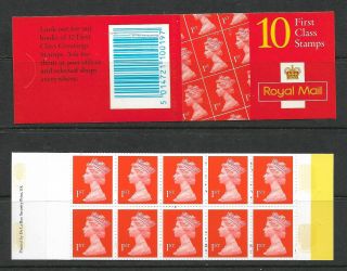 1998 Hd47 Laminated Booklet With 10 X 1st Machins By De La Rue Complete