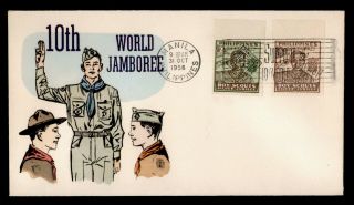 Dr Who 1958 Philippines 10th Boy Scouts Jamboree Fdc C125742
