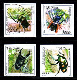 N.  1060 - Vietnam – Imperf - Beetle Set 4 Mnh - 2015
