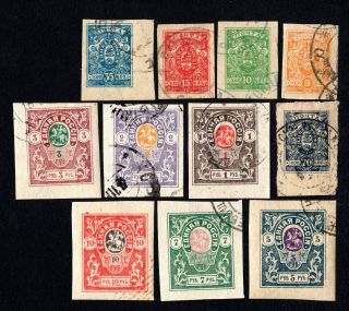 Russia 1919 Set Of 11 Stamps Liapin 1 - 11 Cv=10€