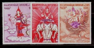 Laos Sc C111 - 3 Nh Set Of 1974 - Buddha