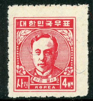 Korea 1948 Li Jun Scott 93 Mnh G369