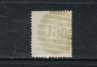 PORTUGAL - 1870/76 50 rs D.  LUÍS I (Fita direita).  Dent.  12 1/2.  190 - VILA VIÇOSA 2