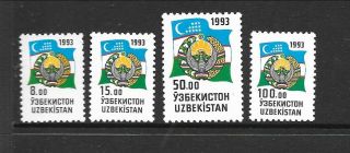 Uzbekistan Sc 30 - 34 - Nh Issue Of 1994 - Flag And Coat Of Arms