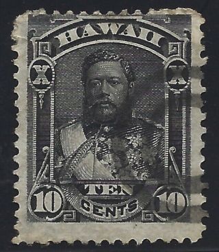 Hawaii 40 Black With Rare Cancel 31 - 75 Known