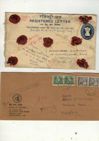 Lot.  2.  India Postal History/covers.  22 In Total