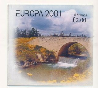 D004196 Europa Cept 2001 Water Booklet Mnh Cyprus