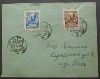 Russia Rsfsr 1919 Cover Sent From Riga Franked W/ 35 & 70 Kop Stamps