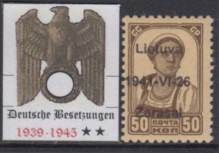 Germany - Reich 1941 - 45 Occup (dt Bes) Lithuania Lietuva Zarasai Mnh 50kop