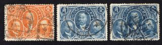 China 1921 Group Of Stamps Mi 178,  181 Cv=16.  5€