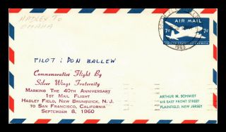 Dr Jim Stamps Us South Plainfield Commemorative Flight Air Mail Cover Don Ballew