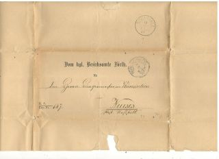 1884 German Official Document,  Stampless,  Rossstall