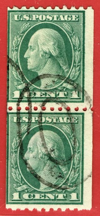 [/:07] 1918 Scott 486 Coil Stamp Vertical Pair Cv:$2.  50