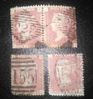 Unchecked Queen Victoria Gb Postage Stamps.