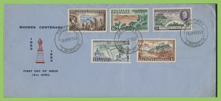 Southern Rhodesia 1953 Rhodes Centenary Set On Neat Causeway First Day Cover