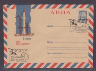 Ussr - 1964 " Cosmonautics Day " Cover W/ Special Cancel - Lot 24