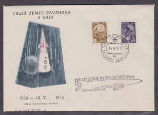 Ussr - 1963 " 3rd Earth Satellite 5th Anniv.  " Cover W/ Special Cancel - Lot 19