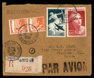 France 1952 Registered Airmail 100 Fr Airmail & Semi - Postal Pair To Us