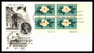 Mayfairstamps Us Fdc 1967 150th Anniversary Mississippi Block David Holmes Art C