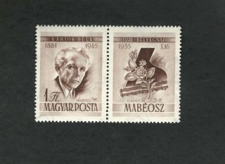 1955 Magyar Hungary Sc C169a Bartok Bela Mh Stamps