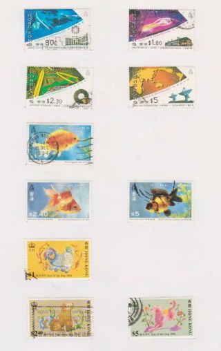 (hmt - 43) 1993 - 4 Hong Kong 4lots 10stamps 80c To $5 (ar)