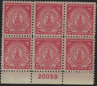 Us Stamps - Sc 682 - Plate Block - 5 Mnh & 1 Mh  (b - 181)