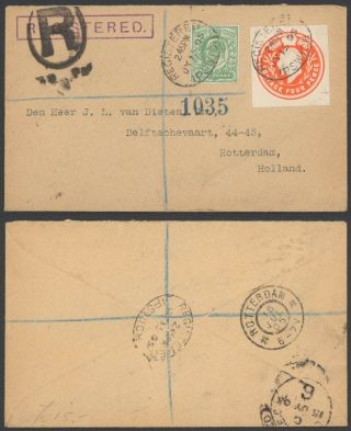 Gb 1905 - Registered Cover To Rotterdam Netherlands 31766/4