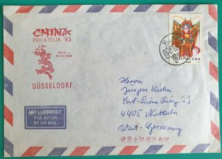 1983 China 80c Stamp Airmail Cover To Germany