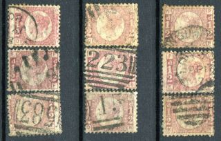 (880) 9 Very Good Sg48 Qv 1/2d Rose Red Mixed Plates