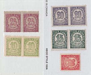 Spain Postal? Cinderella Fiscal Revenue Stamp 12 - 24 - Some Gum Mnh Some Not