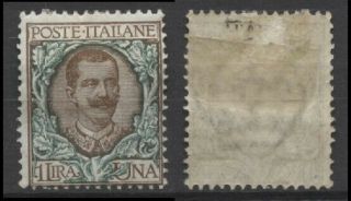No: 63155 - Italy (1901) - An Old 1 Lire Stamp - Mh