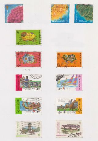(hmt - 45) 1994 Hong Kong 4lots 12stamps $1 To $5 (at)
